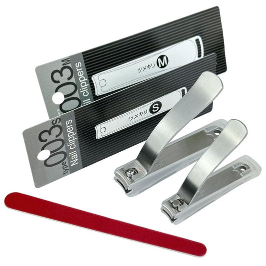 KaiJirushi Nail Clippers Medium Small Set Type003 with Original Emery Board for Men Women Seniors Fingernail Toenail Thick Nail Clipper Cutter (003 S/M Set)