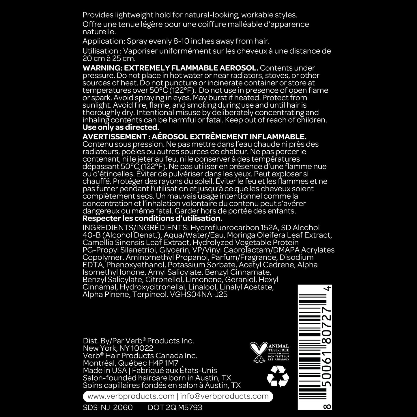 VERB Ghost Flexible Hairspray - Weightless Medium Hold - Infused with Moringa Oil - Anti-Frizz + Promotes Radiant Shine – for All Hair Types, 1.7 oz