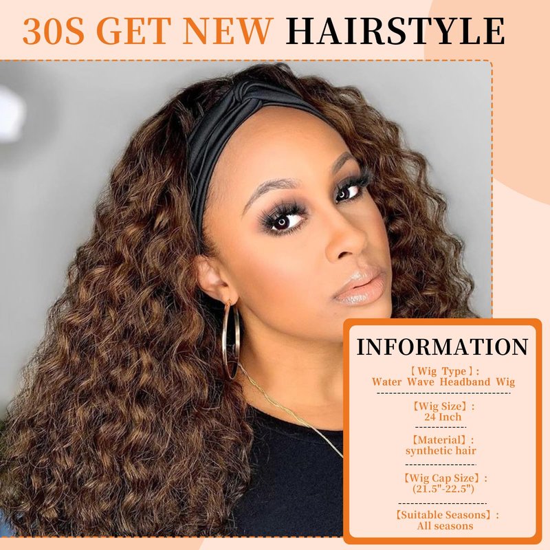 Humistwbiu Curly Headband Wig Loose Water Wave Headband Wigs None Lace Wig Glueless for Women Synthetic 150% Density Natural Color 24 inch (1B)