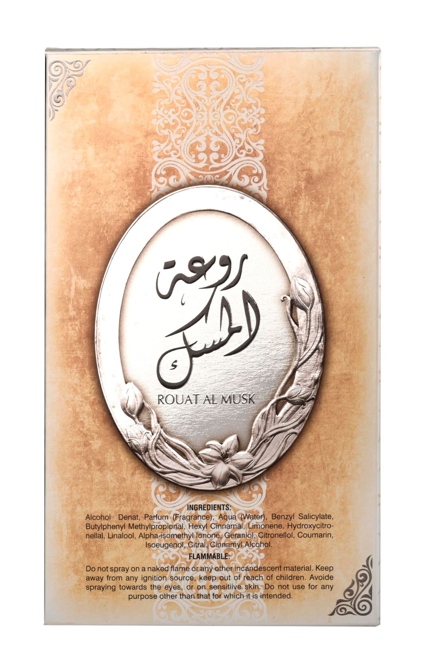 Lattafa Perfumes Rouat Al Musk for Unisex Eau de Parfum Spray, 3.40 Ounces / 100 ml (Pack of 2)