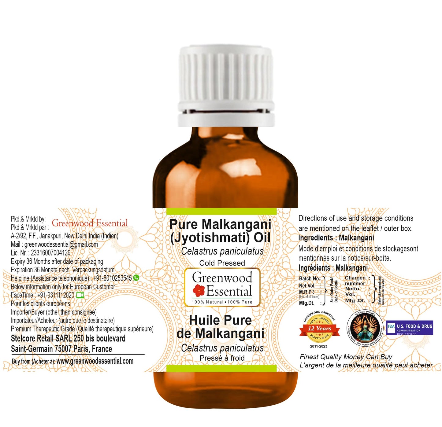 Greenwood Essential Malkangani (Jyotishmati) Oil (Celastrus paniculatus) | Cold Pressed | Natural | For Diluting Essential Oils | Skin & Massage | Unisex | 100ml (3.38 oz)
