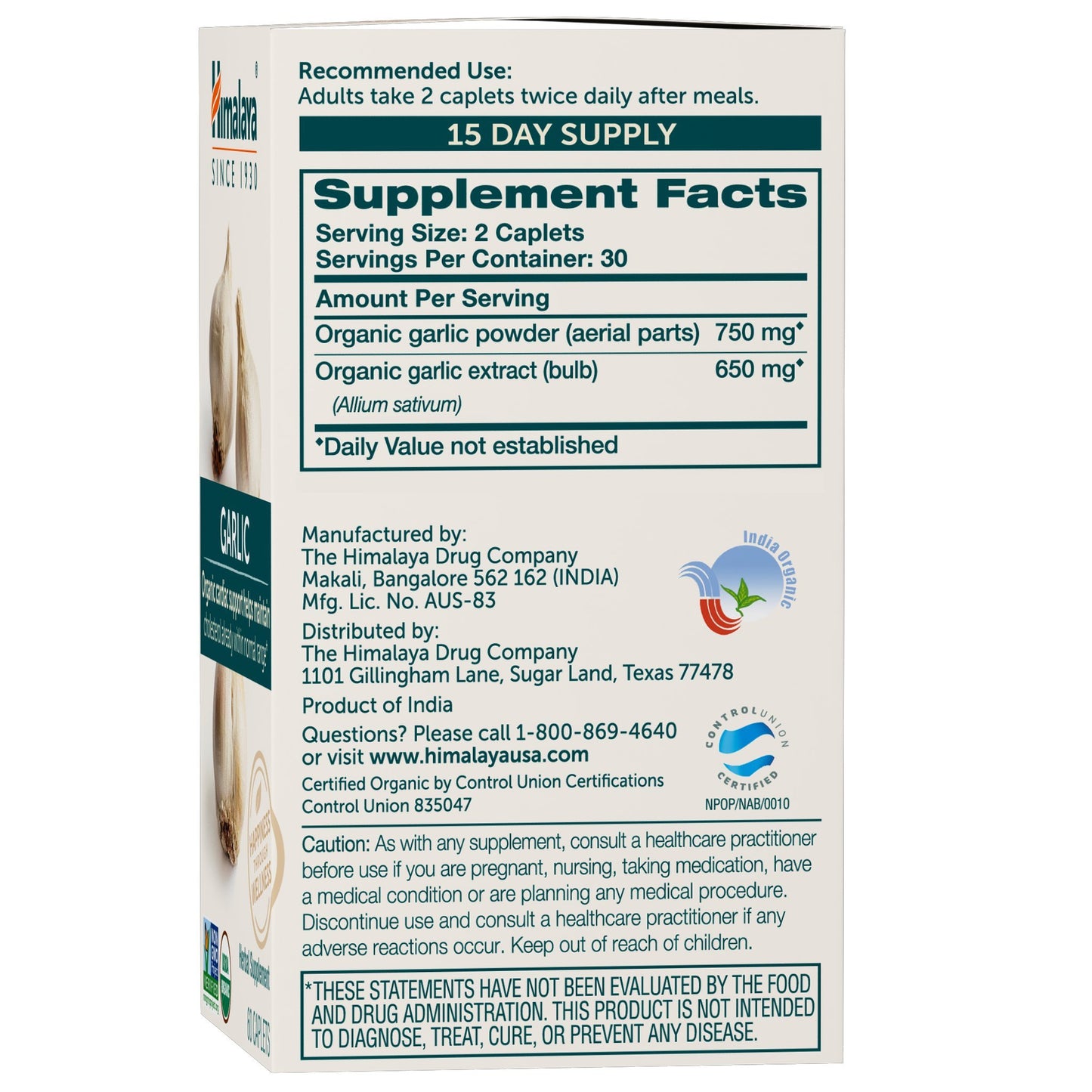 Himalaya USDA Organic Garlic Supplements, 1400 mg, 60 Caplets, 2 Pack