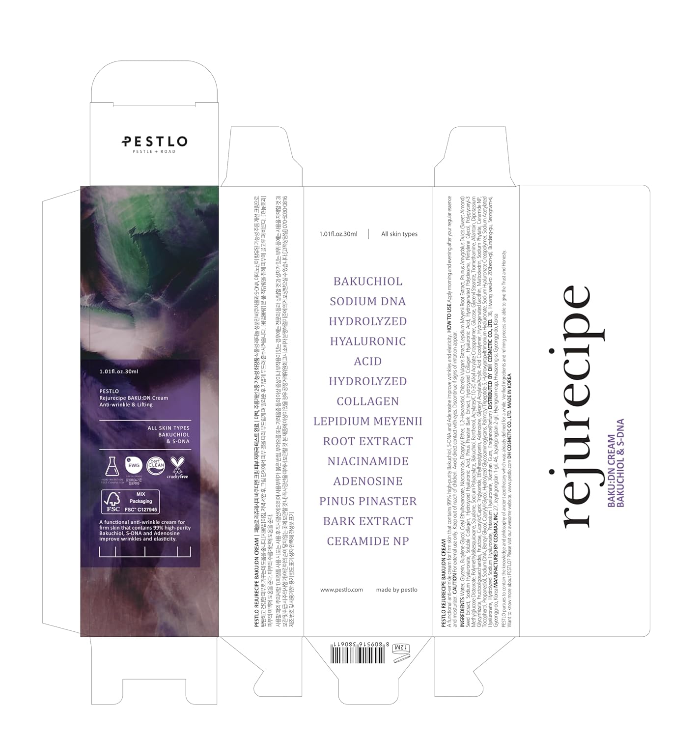 Rejurecipe Baku:DN Cream - Anti-Aging & Elasticity Boosting | 1.01 fl oz, Bakuchiol & Hyaluronic Acid for All Skin Types