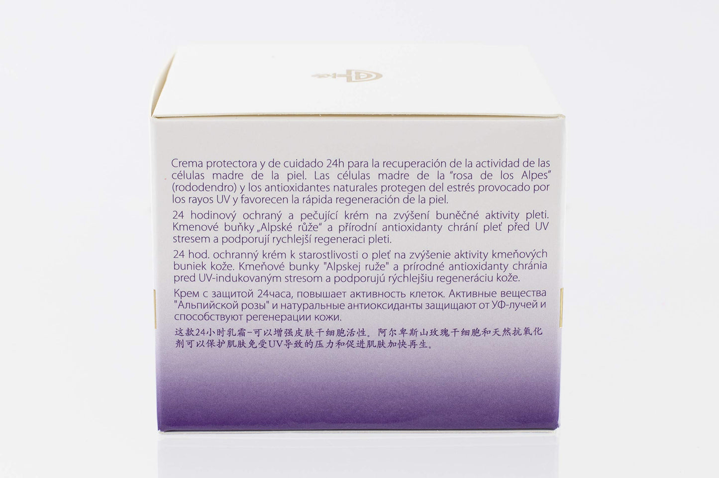 Rosa Graf Ultimate Stem Cell 24hr Cream 1.6 Oz