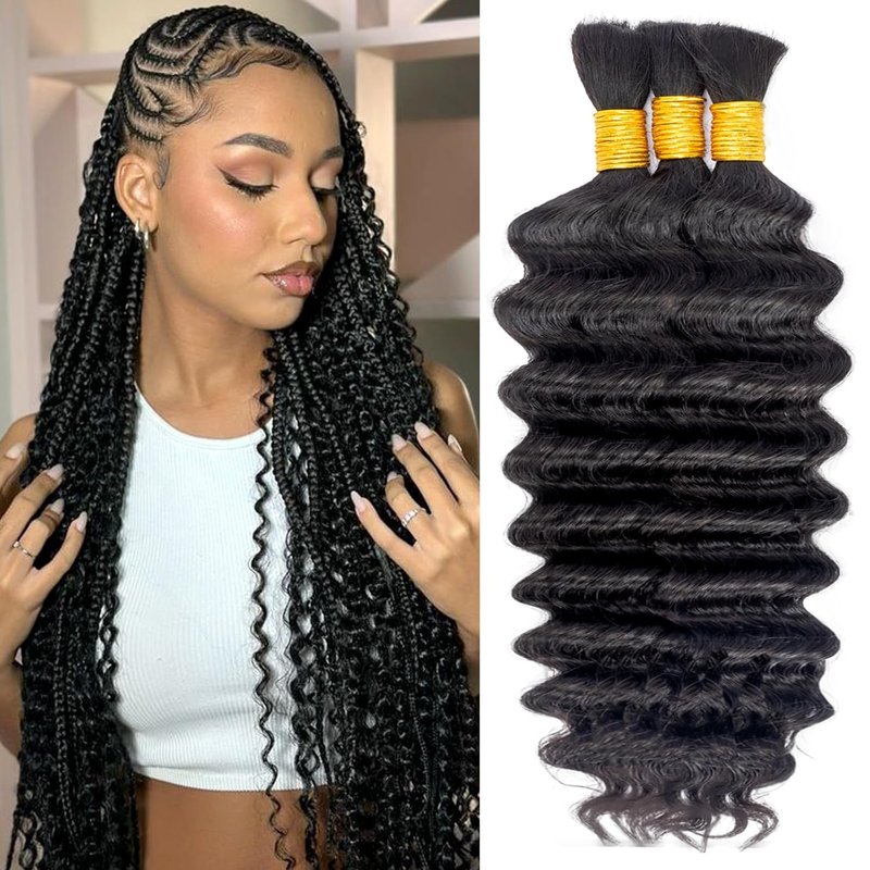 Human Boho Braiding Hair - 120g Deep Wave Bulk Curly Bundles | 16 Inch No Weft for Braids