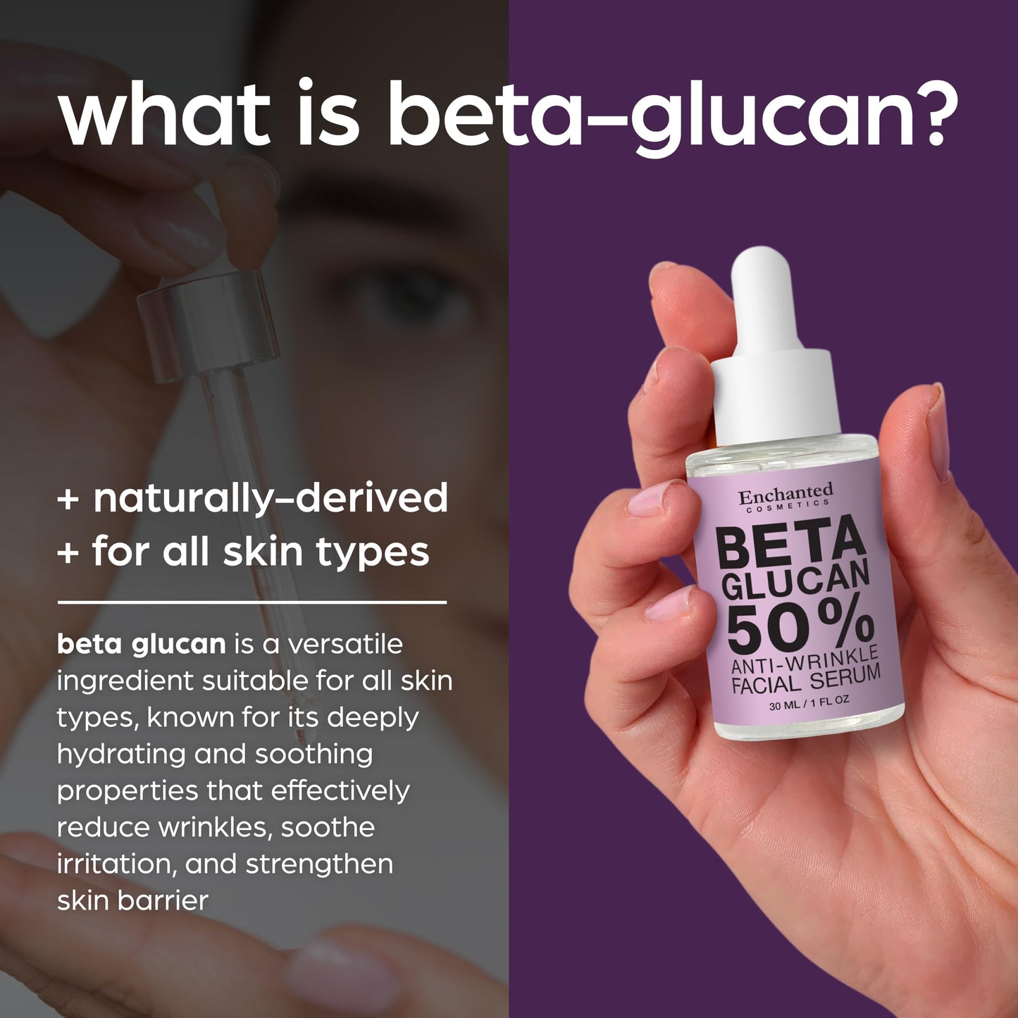 50% Beta Glucan Anti-Aging, Plumping Serum (1.01 Fl Oz (Pack of 2), 2pcs)