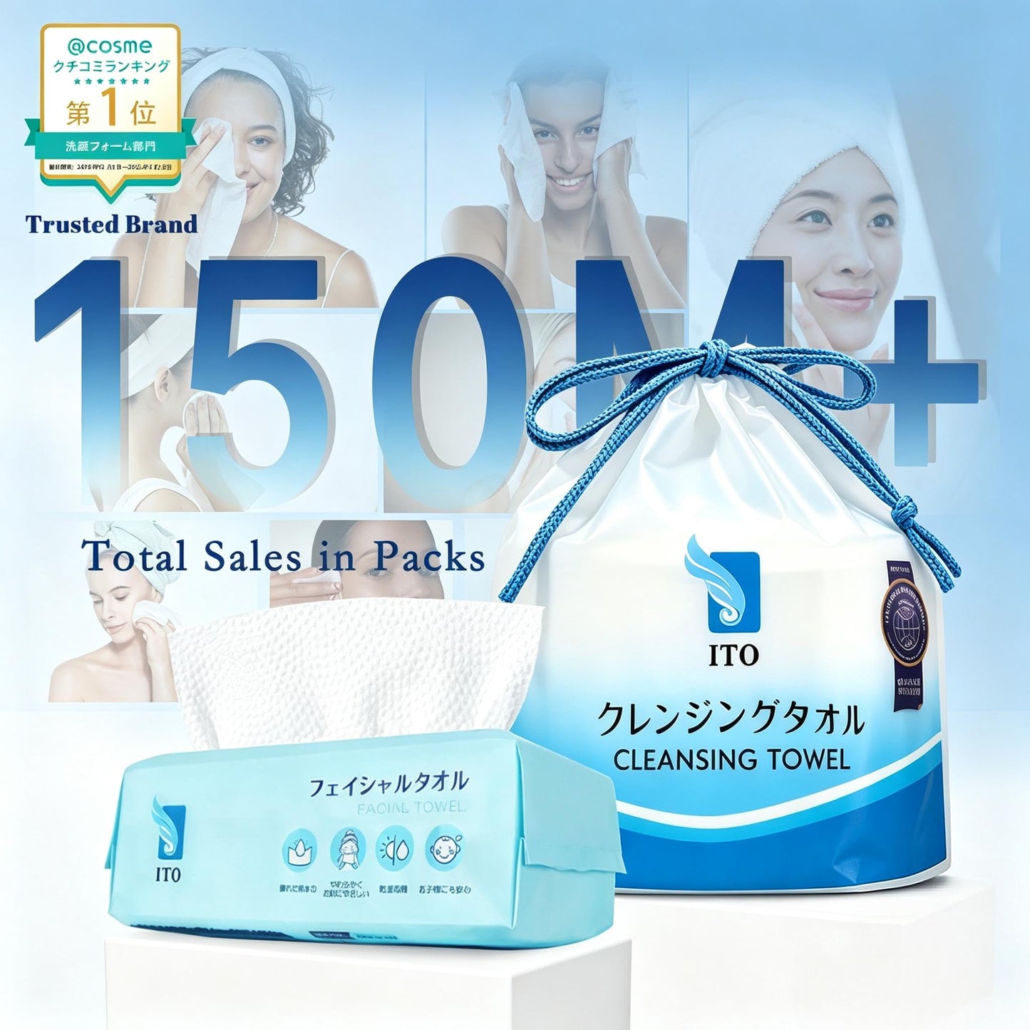 ITO Face Towels, Ultra-Soft & Extra Thick Cleansing Towels for Sensitive, Dry & Oily Skin, Facial Tissue, Makeup Remover Disposable Towels (70 Count (Pack of 3))