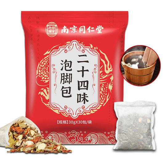 30 Pcs Body Herbal Detox Foot Soak To Remove Toxins,Lymphatic Drainage Ginger Foot Detoxing Soak for Relieve Fatigue Dispel Cold and Remove Dampness 艾草泡脚足浴包