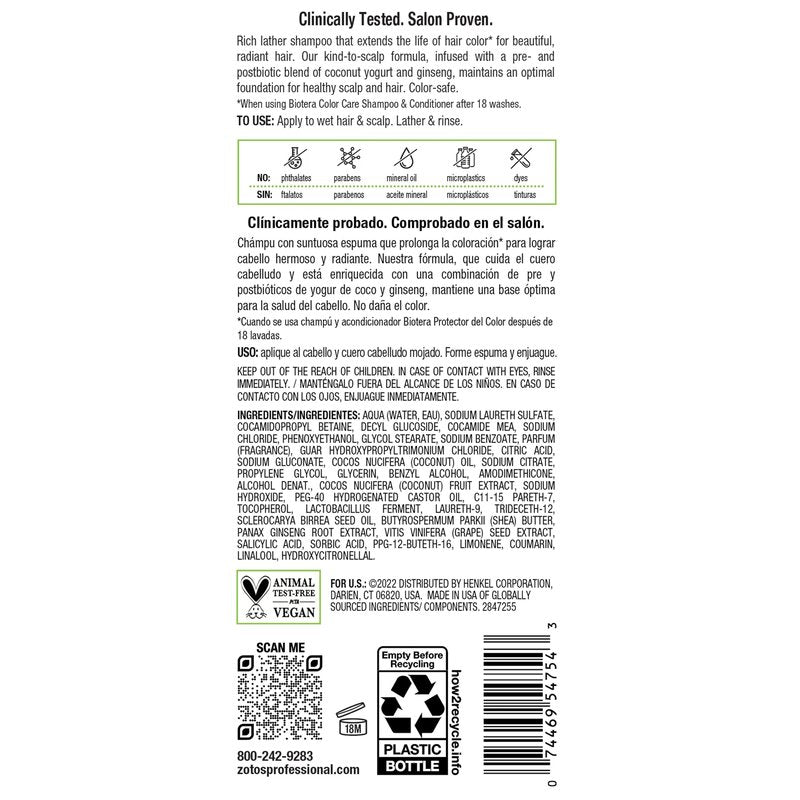 Biotera Color Care Shampoo | Extends & Maintains Color-Treated Hair | Microbiome Friendly | Vegan & Animal Test Free | Paraben Free | Color-Safe | 32 Fl Oz