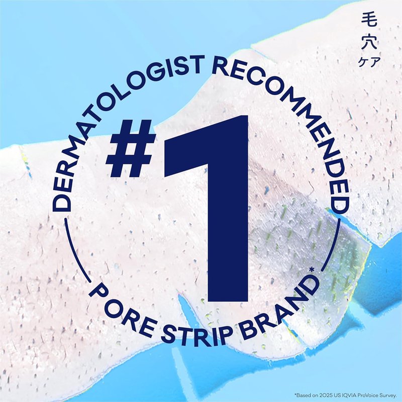 Bioré Witch Hazel Blackhead Remover Pore Strips - Ultra Strength, C-Bond Technology, 18 Count | Oil-Free & Non-Comedogenic
