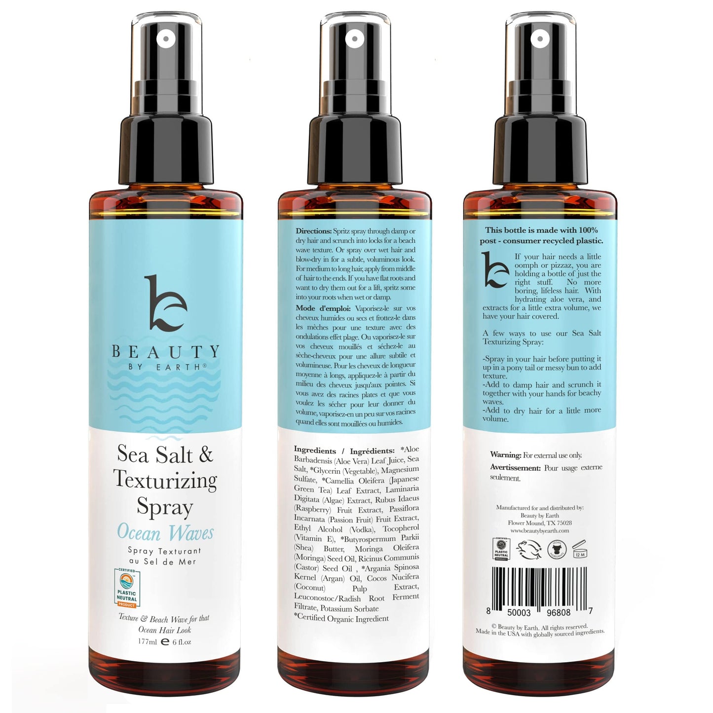 Beauty by Earth Sea Salt Spray for Textured Beach Waves & Volume - USA Made with Organic Ingredients, Texturing and Volumizing Spray for Fine Hair for Men & Women (Pack of 2)