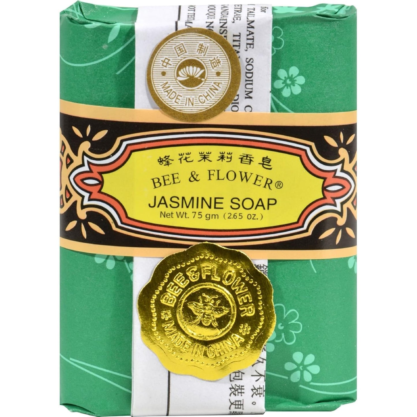 Jasmine Bee & Flower Soap - Luxurious Moisturizing Bar | Case of 12