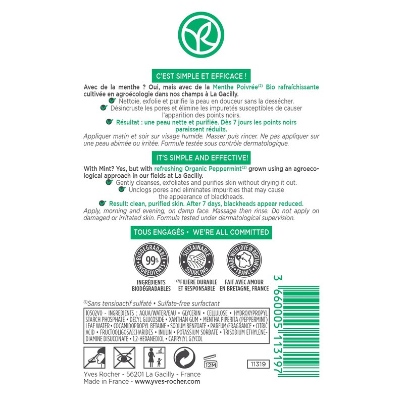 Yves Rocher The 3 in 1 Cleanser, Scrub & Blackheads – Pure Menthe | Face Cleanser to Unclog & Purify Pores | 4.2 fl oz