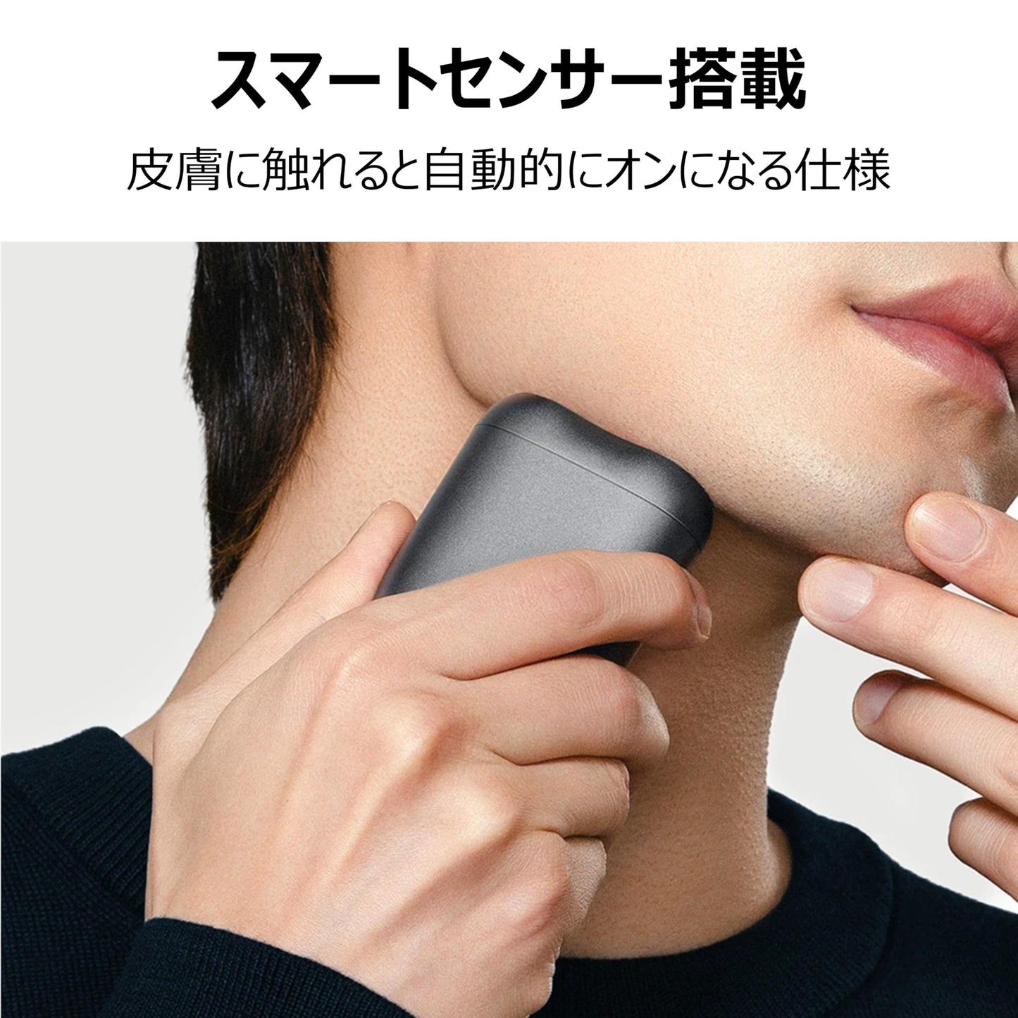 Xiaomi Electric Shaver S200, 2 Rotary Blades, 8000 RPM Motor, Skin-Touch Auto Start, IPX7 Waterproof, Type-C Fast Charge, 60-Min Runtime (Moon Rock Grey)