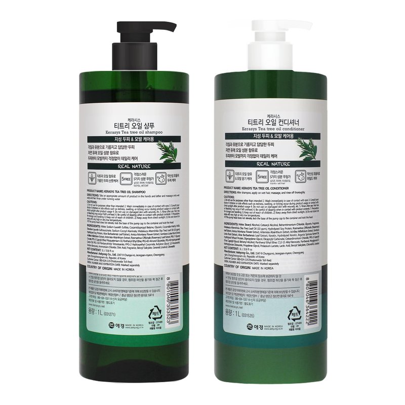 Kerasys Hair Clinic Tea Tree Oil 33.8 fl oz / 1L (Shampoo + Conditioner Set)