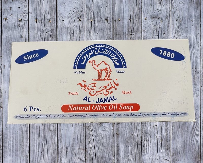 Al-Jamal ~ Palestinian Olive Oil Soap Bar West Bank Holy Land Organic Natural Traditional ~ Nablus (Count 6)