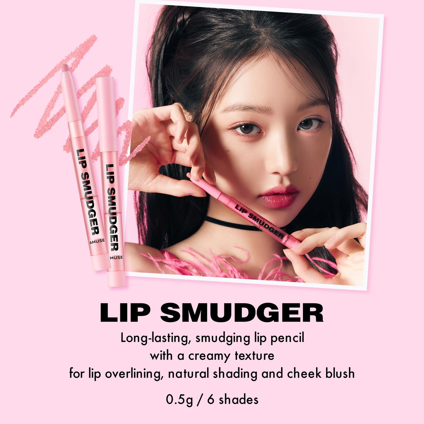 Amuse SEOUL Lip Smudger (00 SHADING) - Natural Shadow Beige, Lip Liner Pencill, Creamy Lip Crayon, Smooth Velvet Texture, Multi-Use Lipliner, Overlip Line Color, Vegan, Korean Beauty