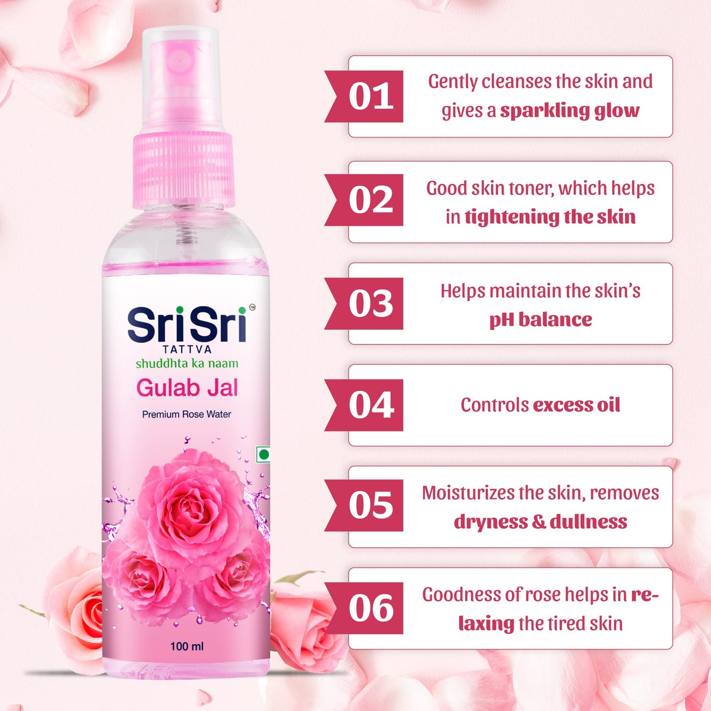 Sri Sri Tattva Gulab Jal, 100ml (Pack of 3)