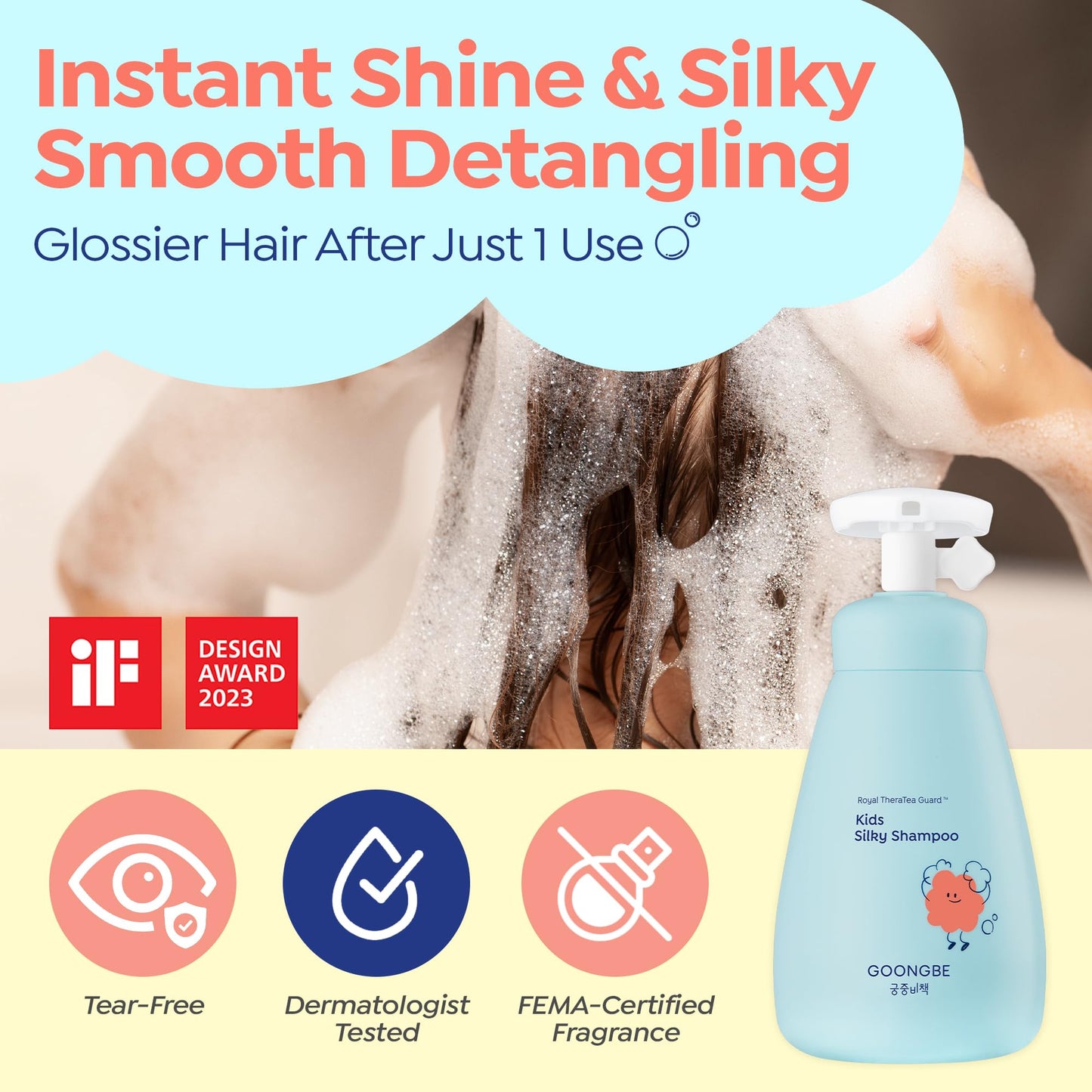 GOONGBE Kids' Detangling Shampoo - Silky Shine for Frizzy Tangle-Prone Hair – Silicone-Free Low pH with Silk Protein & Macadamia Oil – Tear-Free Tested, 25 Allergen-Free – Korean K-Beauty, 10.1 fl oz