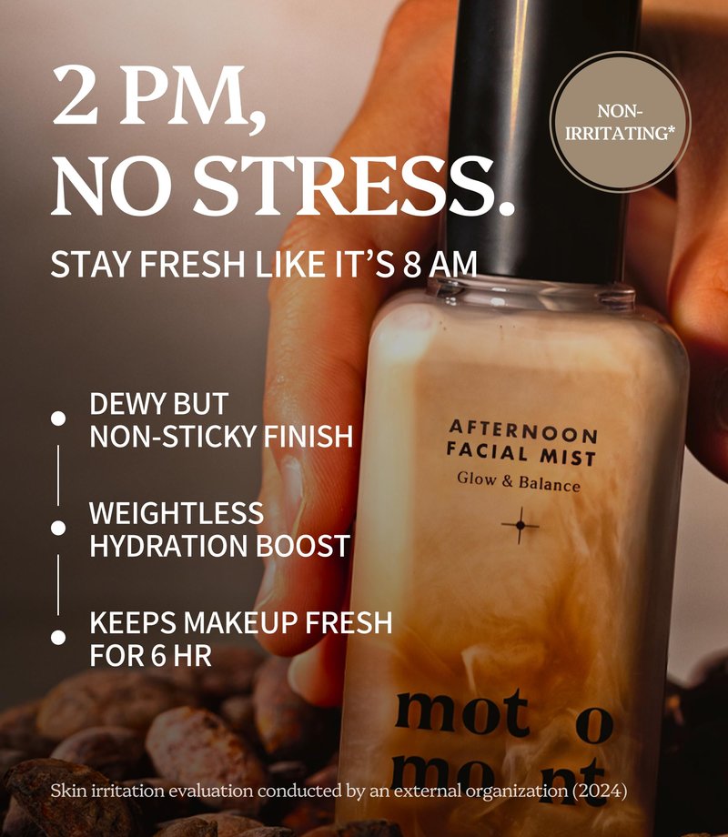 Motomont Milk Tea Dewy Skin Mist | Ultra Hydrating Facial Mist | 2X Moisturizing Makeup Setting Spray, Korean Skincare 3.38 fl oz