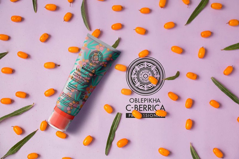 Natura Siberica C-Berrica Turbo Energy Natural Face Mask 3.38 fl oz