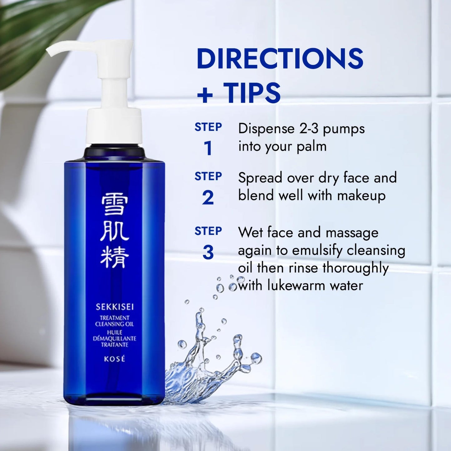 SEKKISEI Treatment Cleansing Oil, Facial Cleanser & Makeup Remover, 5.4 Ounce