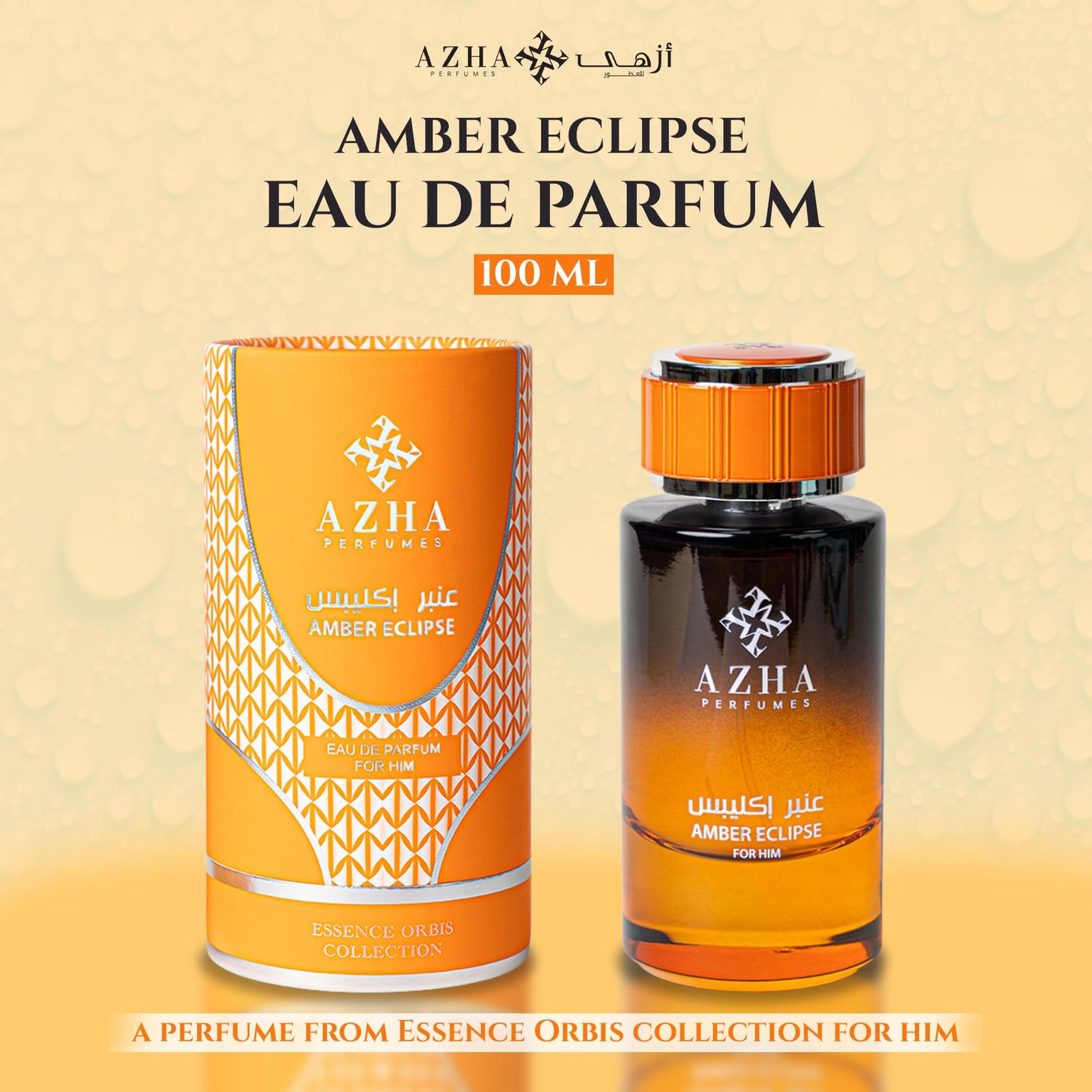 Azha Perfumes Essence Orbis Amber Eclipse Eau de Parfum for Men, 3.4 Fl Oz / 100 mL, Long Lasting Arabian Perfume Spray, Citrus Woody Amber Fragrance with Bergamot, Ginger, Osmanthus, Luxury Scent