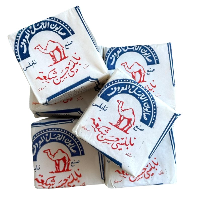 Al-Jamal ~ Palestinian Olive Oil Soap Bar Handmade West Bank Holy Land Organic Natural Traditional ~ Nablus (6)