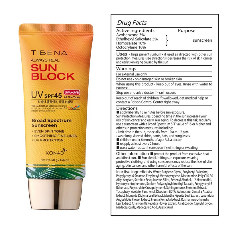 Always Real Sun Block SPF 45 - Lightweight Korean Face Sunscreen for Sensitive, Oily Skin | Non-Greasy, Fragrance-Free | 60g