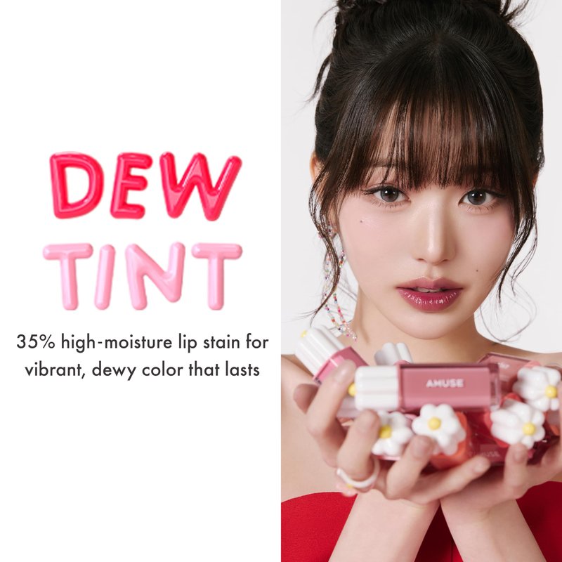 Amuse SEOUL Daisy Flower Dew Tint (12 SUNDAY) - Glossy Moisturizing Lip Stain, Watery Glow Lip Tint, Long Lasting Color, Dewy Finish, Vegan, Korean Beauty Makeup