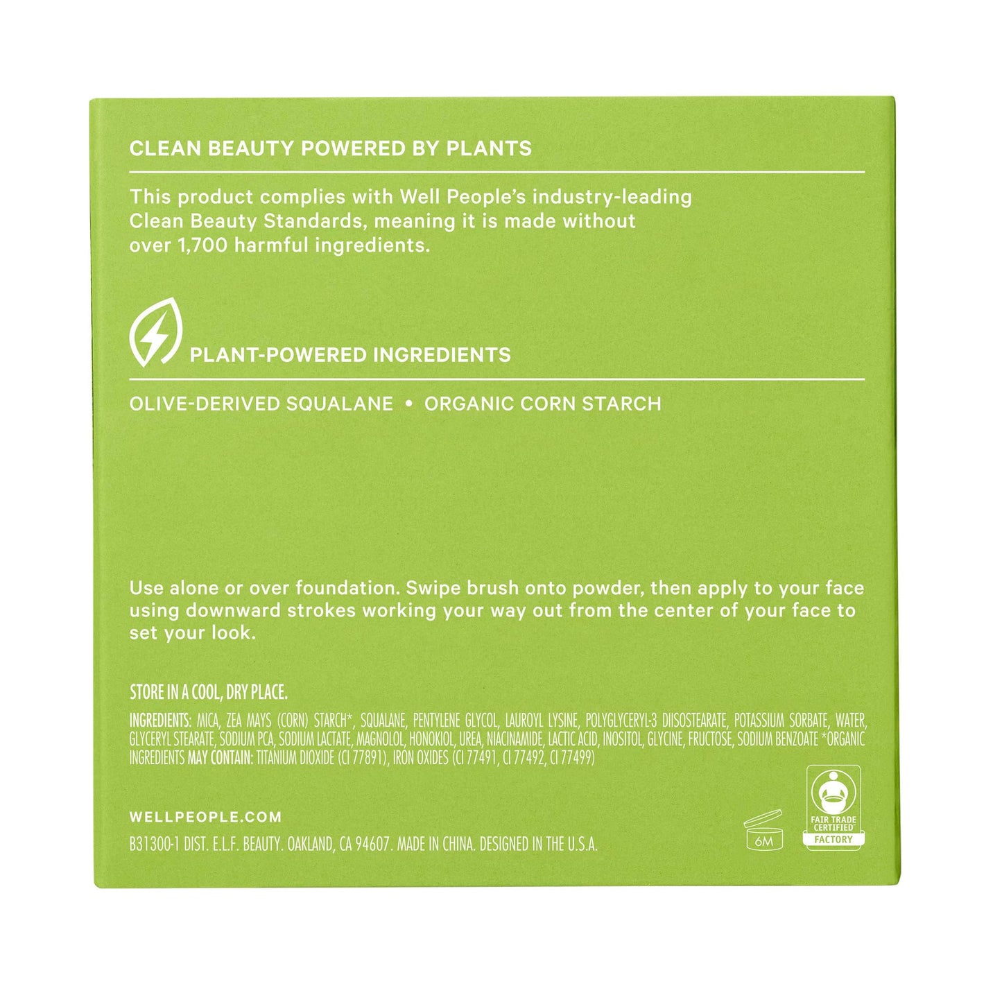 Well People Superpowder Brightening Powder, Baked Setting Powder For a Luminous Complexion, Blurs Imperfections & Smoothes Skin, Vegan & Cruelty-free, Petal