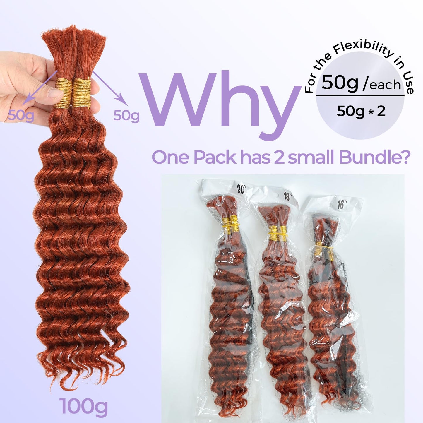 DSEKCAIN 350# Deep Wave Human Braiding Hair Bundles For Boho Braids Ginger Color Crochet 100% Human Hair Deep Curly 100g (2 of 50g) 16 Inch
