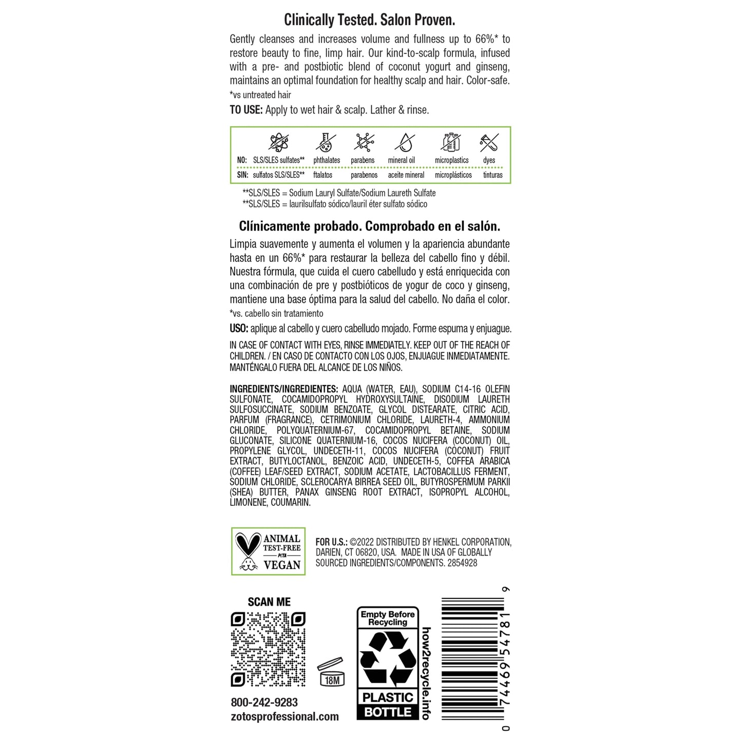 Biotera Ultra Thick & Full Volumizing Shampoo for Fine, Limp Hair - Adds Volume & Fullness with Coconut & Coffee Extract, Enhances Shine & Softness, Sulfate-Free, Color-Safe, Vegan