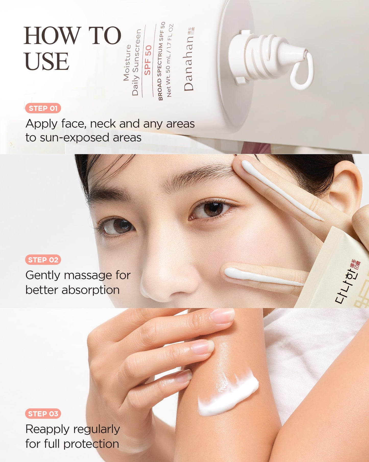 DANAHAN Korean Face Sunscreen SPF 50 Broad Spectrum - Moisturizing Hybrid Formula, No White Cast on All Skin Tones with Ginseng + Niacinamide, Doubles as Makeup Primer, 1.7 oz