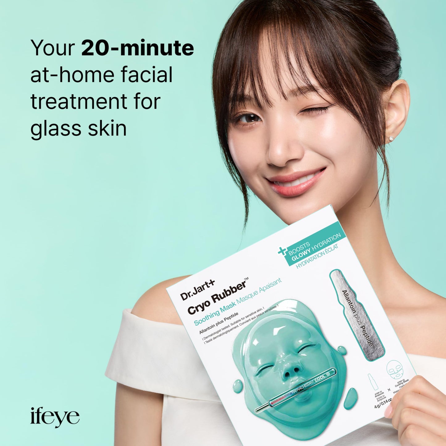 Dr.Jart+ Cryo Rubber Soothing and Cooling Korean Face Mask with Allantoin and Peptides | Korean Skin Care