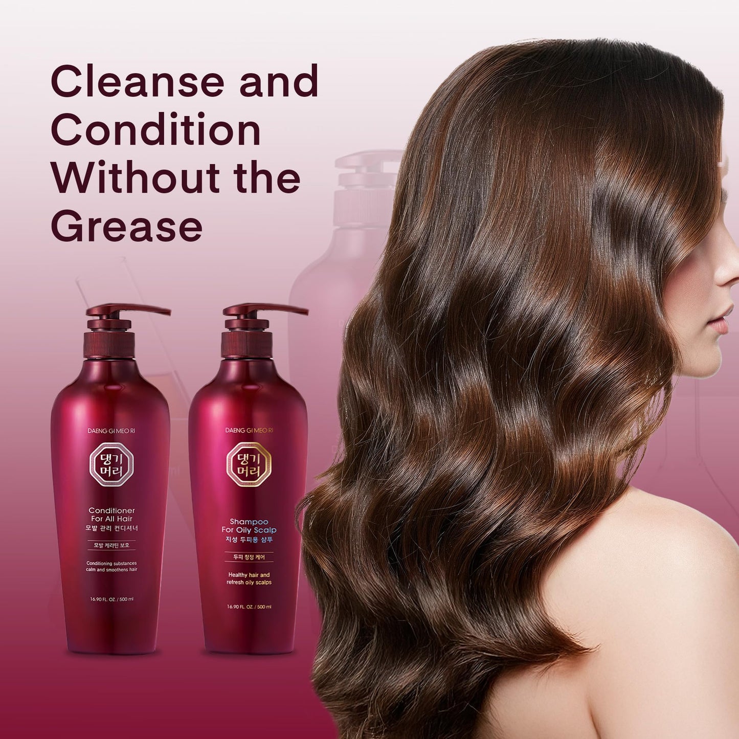 Daeng Gi Meo Ri- Oily Scalp Care Shampoo & Conditioner Set, Refreshing and Strengthening the Oily Scalp, Reducing Dandruff, Nourishing and Promoting Hair Growth,16.9 fl oz (500ml) Each