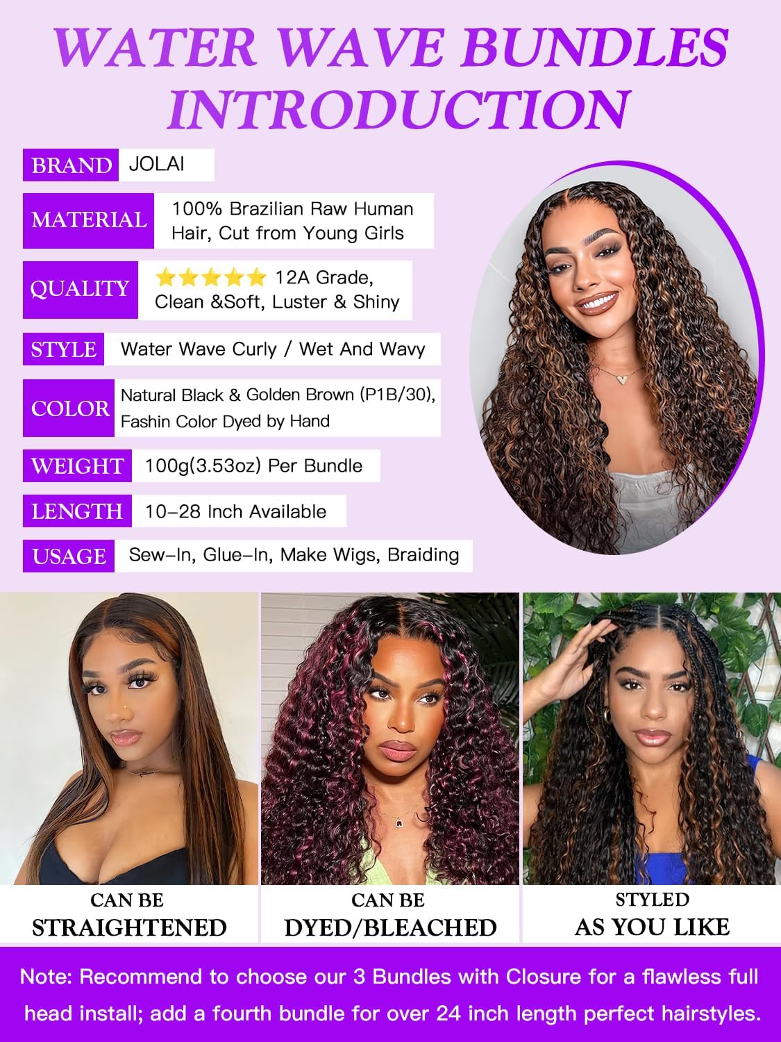 Water Wave 1B/Burgundy Red Highlight Skunk Stripe Human Hair Bundle 12 Inch