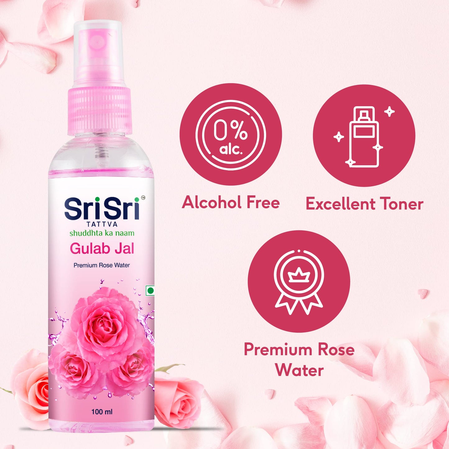 Sri Sri Tattva Gulab Jal, 100ml (Pack of 3)