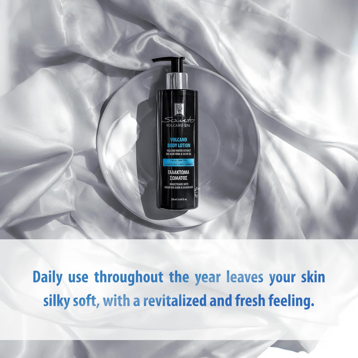Volcano Body Lotion with Volcanic Water, Minerals and Organic Oils 250ml