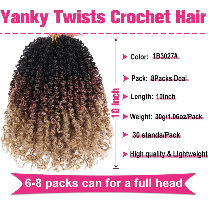 Pre-Twisted Yanky Twist Crochet Hair - Ombre Brown to Blonde, 10 Inch, 8PCS Bouncy Wavy Synthetic Extensions