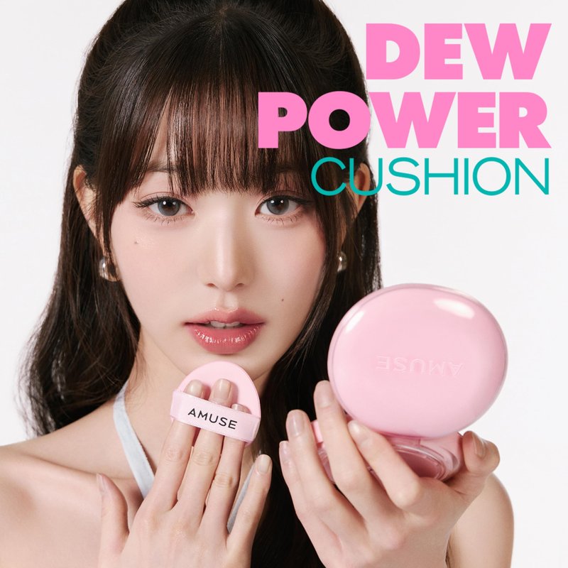 AMUSE SEOUL Dew Power Vegan Cushion Foundation (1.5 NATURAL) - Natural Semi Glow, Full Coverage, Dewy Finish, Long Lasting, Lightweight, Smooth Radiant Skin, Vegan, Korean Makeup