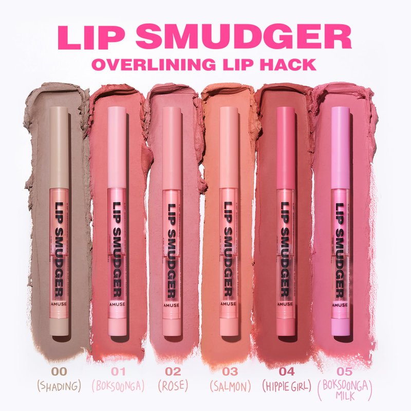Amuse SEOUL Lip Smudger (00 SHADING) - Natural Shadow Beige, Lip Liner Pencill, Creamy Lip Crayon, Smooth Velvet Texture, Multi-Use Lipliner, Overlip Line Color, Vegan, Korean Beauty