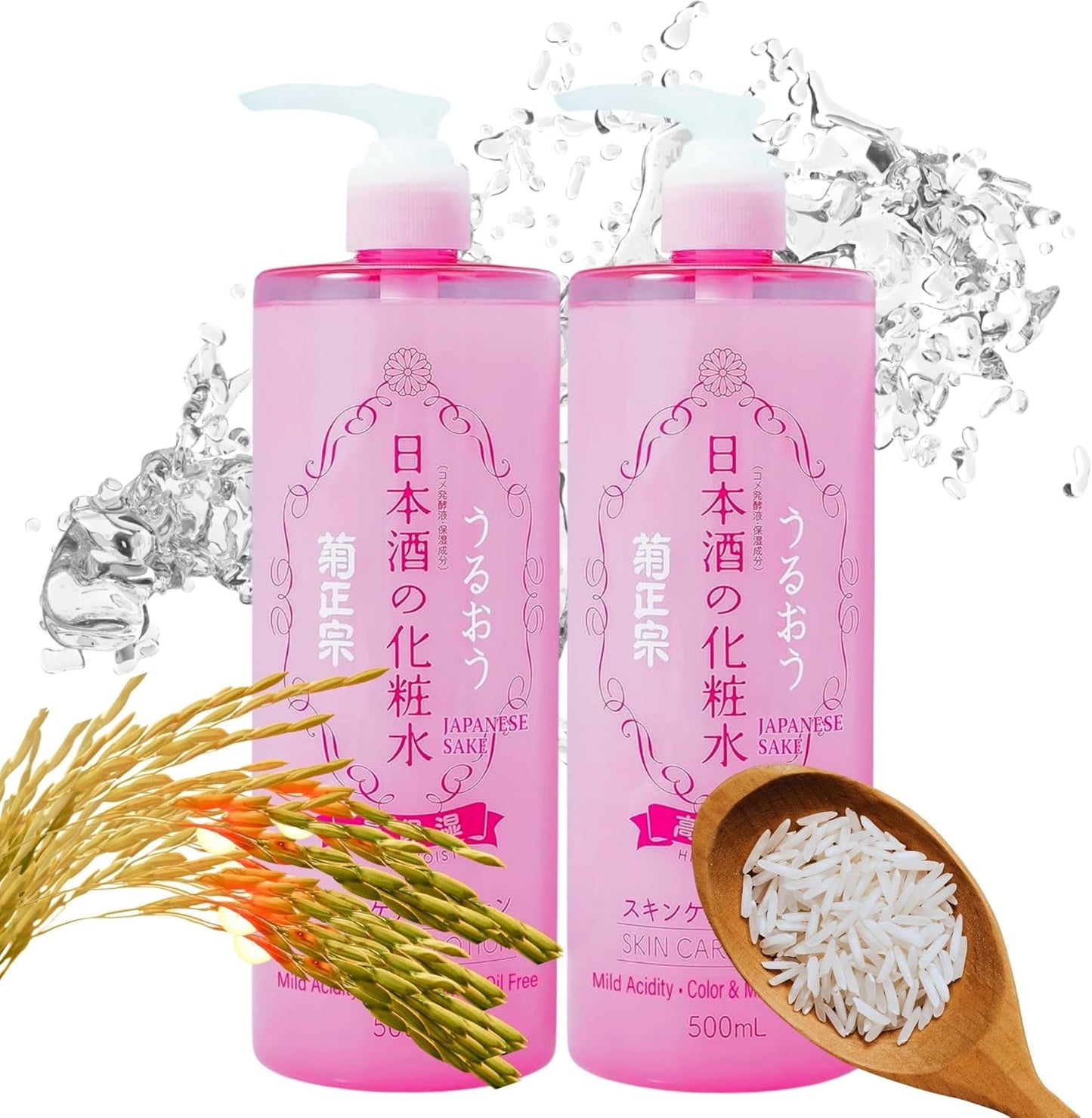 Kikumasamune 2-in-1 Face Toner & Body Lotion - Natural Rice Extract, Amino Acids | 16.9 Fl Oz, 2-Pack