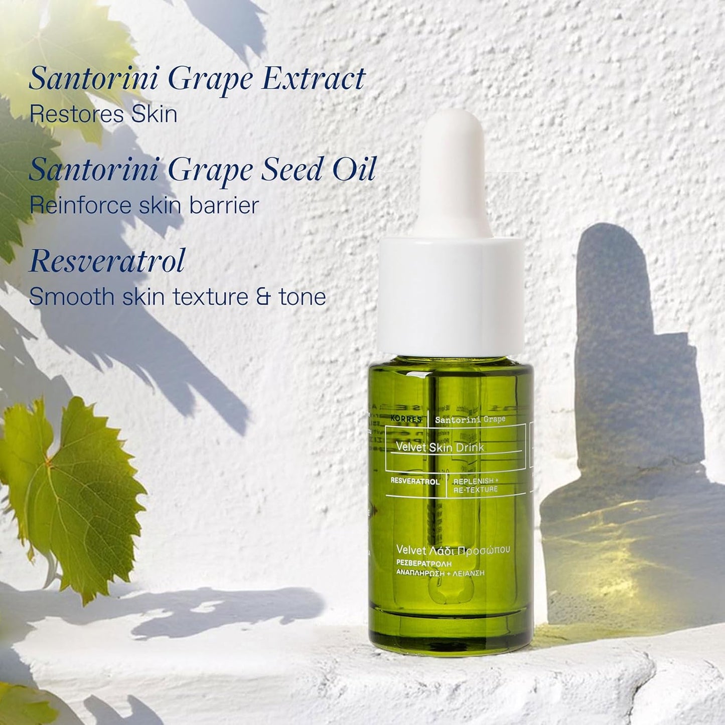 KORRES Santorini Grape Velvet Skin Drink - Hydrating Serum with Resveratrol & Grape Extract | 0.5 fl oz