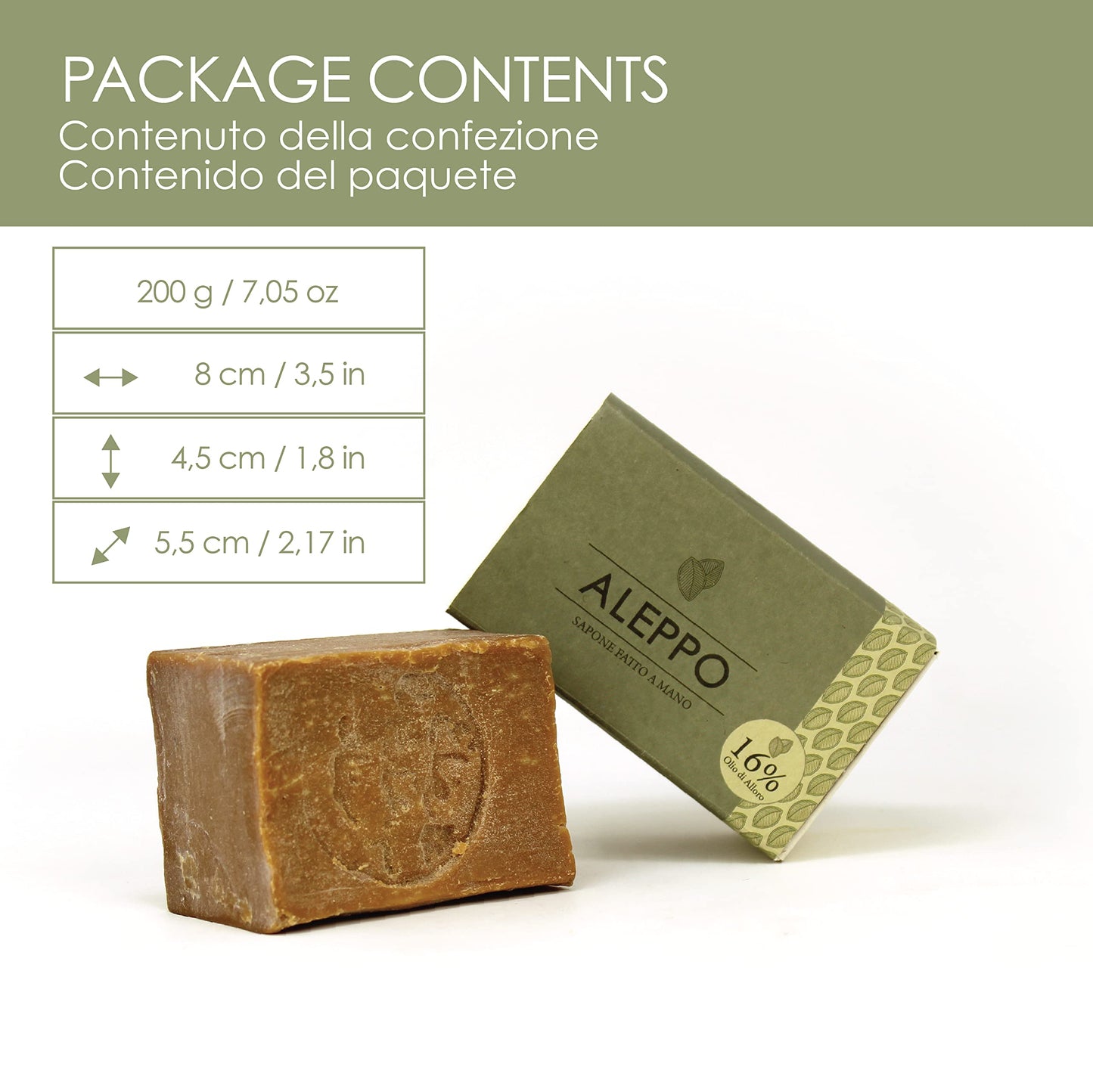 LYNPHA VITALE - Aleppo Soap Bar with 16% Laurel Oil and Olive Oil – Traditional Handmade Soap – 7.05 oz (200 g)