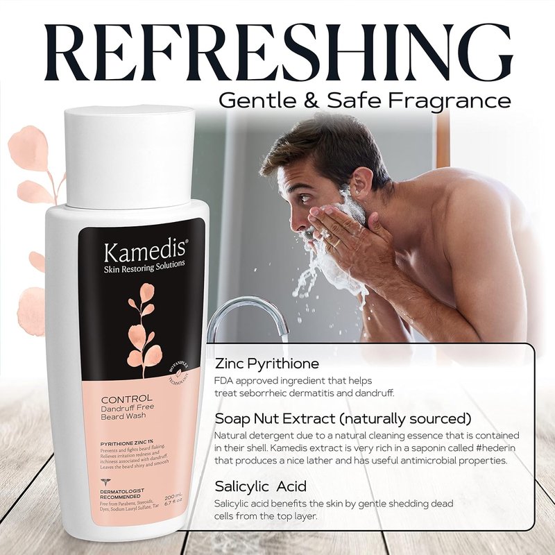 KAMEDIS Beard Wash - Dandruff & Flake Free Men's Shampoo with Pyrithione Zinc | 6.7 Oz