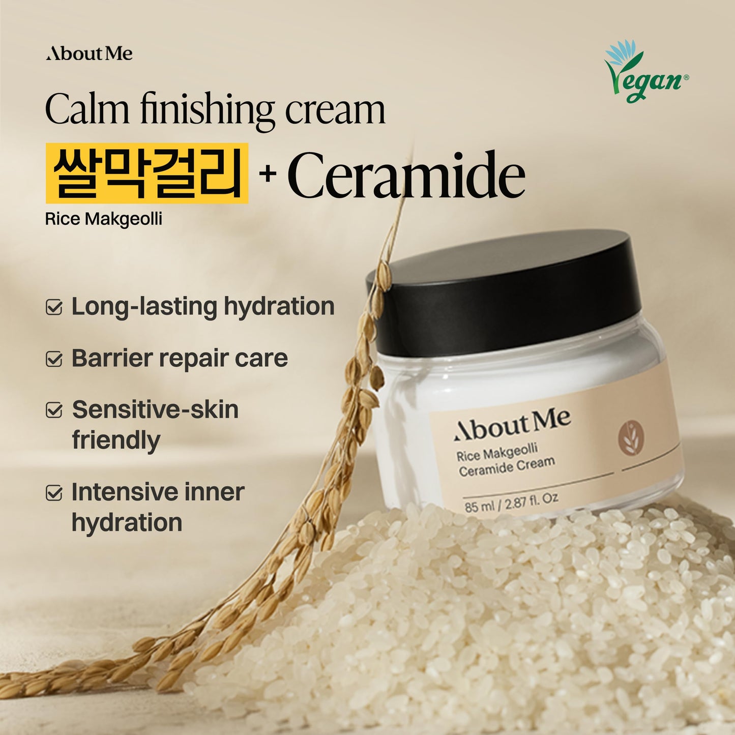 About Me Korean 6 Ceramide Rice Face Cream - Makgeolli Ferment 15,840ppm + Galactomyces, Niacinamide + Adenosine + Beta-Glucan, Bouncy Mochi Texture for Dry Skin, Vegan Jumbo 2.87 fl oz