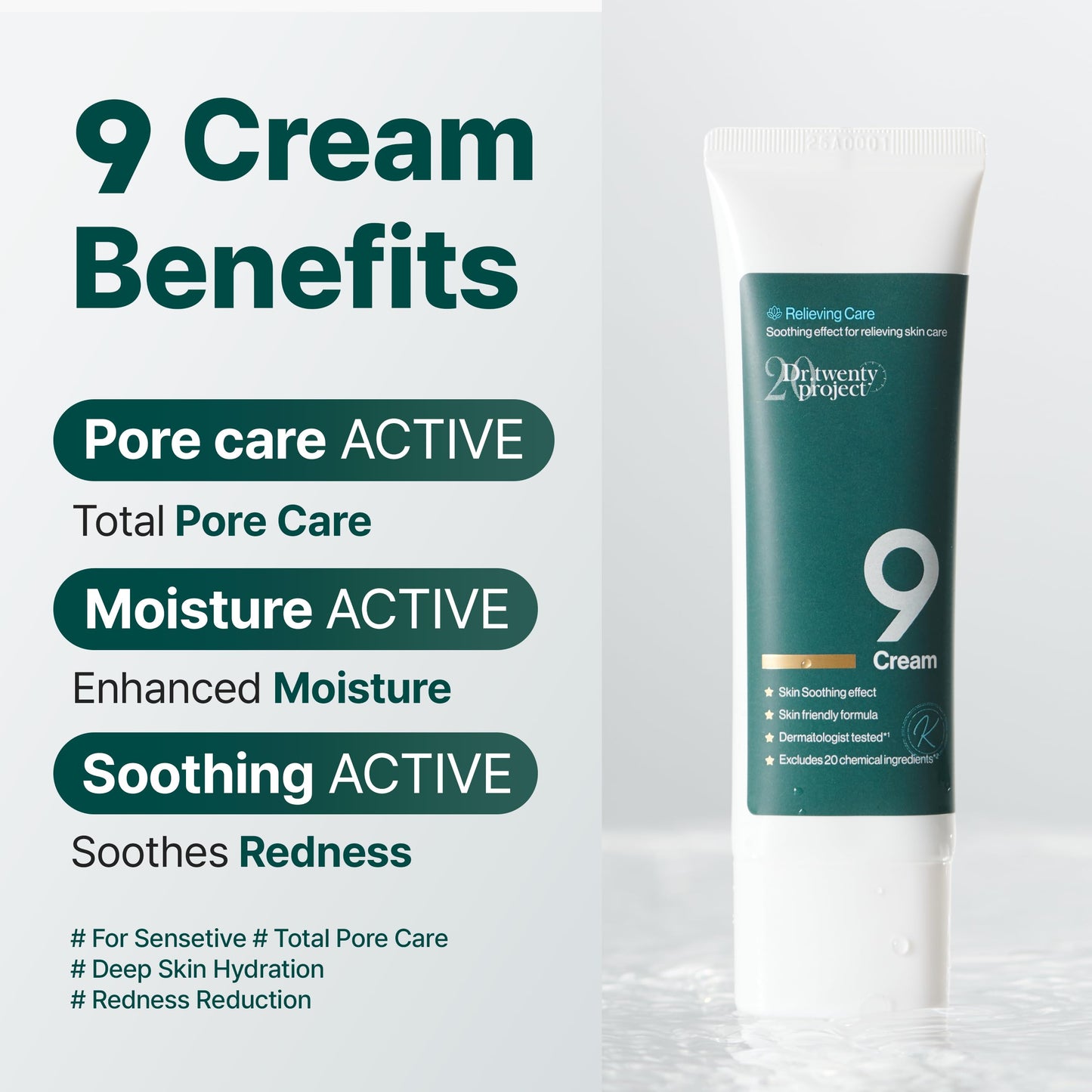Dr.twentyproject 9 Cream - Pore Refining, Moisturizing, Soothing with Mugwort Extract for Sensitive, Oily Skin - Reduces Redness, Pore Minimizing, Deep Hydrating - Korean Skin care (50ml / 1.69 fl.oz)