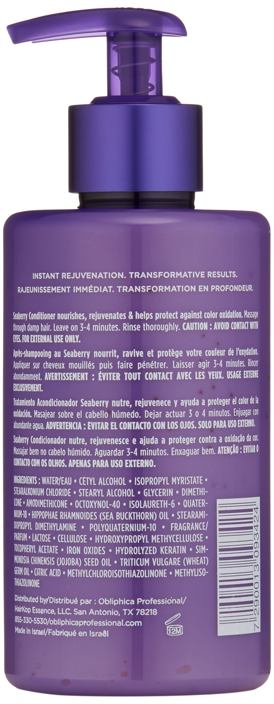 Obliphica Seaberry Conditioner for Wavy Hair - Frizz Control, Curly, Damaged Repaired Hair - Hair Mask & Treatment for Dry Hair and Growth - 10 Fl Oz