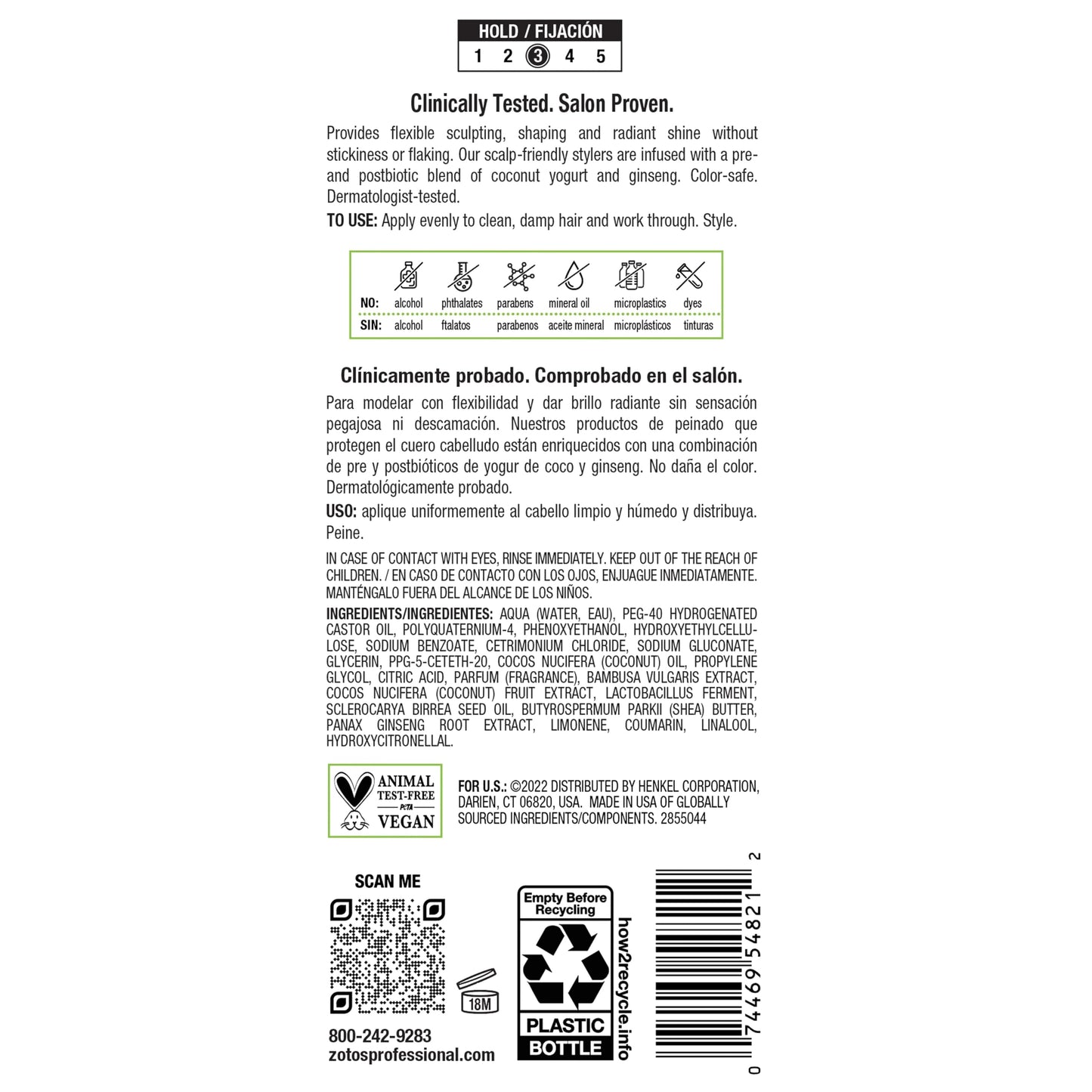 Biotera Styling Defining Gel Alcohol-Free | Flexible Sculpting & Shaping | Radiant Shine | No Stickiness or Flaking | Vegan & Animal Test Free | Paraben Free | Color-Safe | 32 Fl Oz